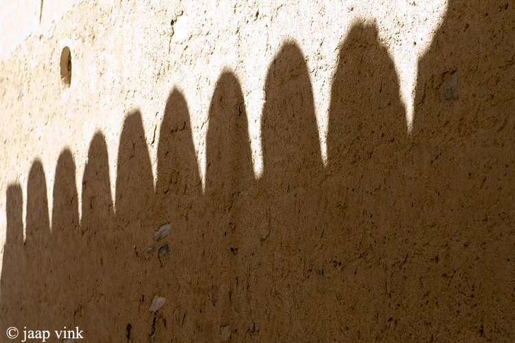 Afternoon shadow in Al Mudayrib