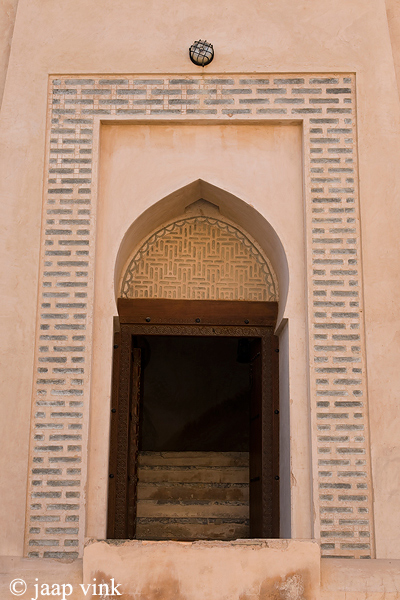 Nakhal Fort