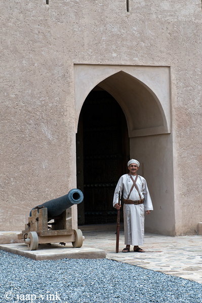 Al-Hazm Fort