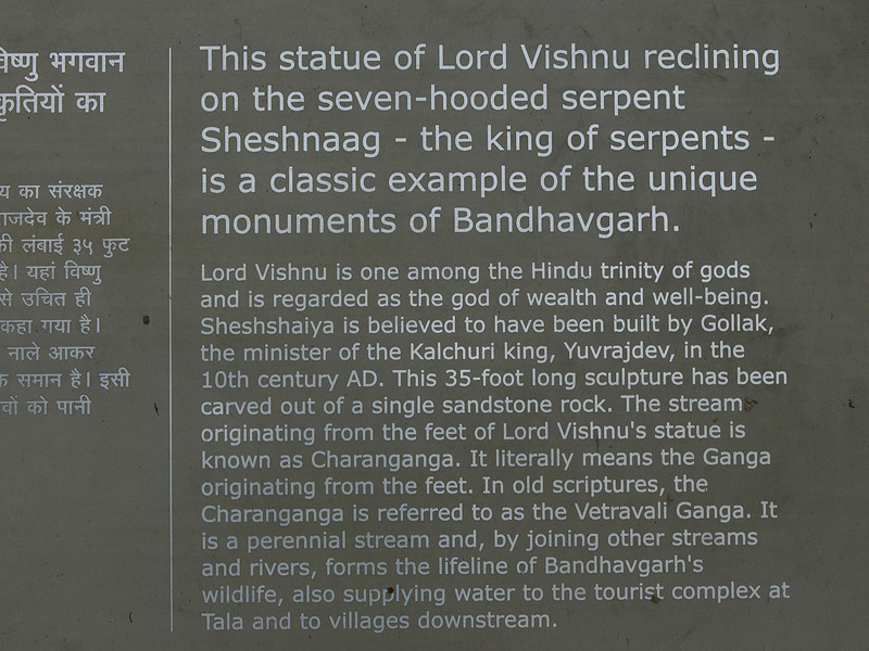 Sheshshaiya