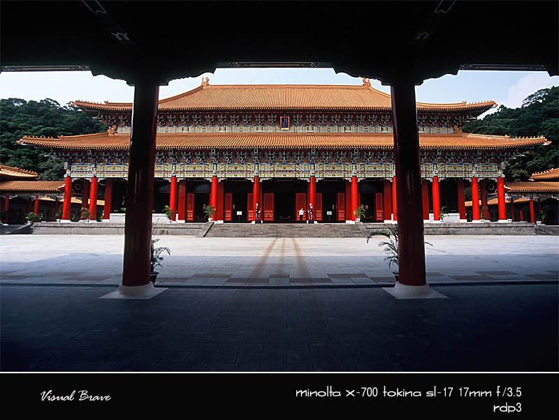  Martyrs Shrine