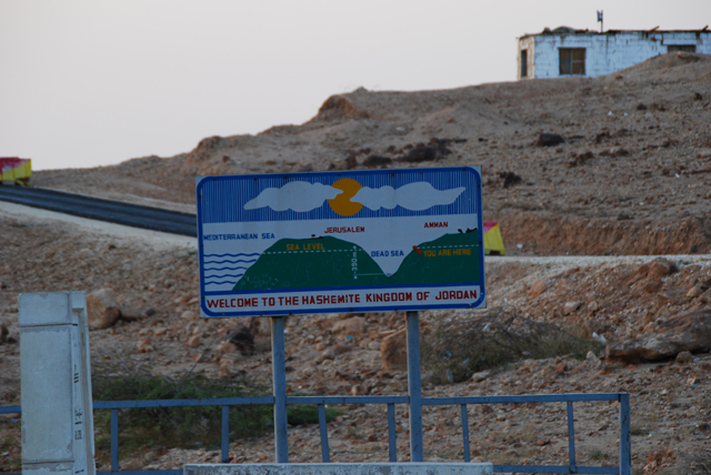 Off to the Dead Sea for a dip -- 390 meters below sea level, and no scuba gear!