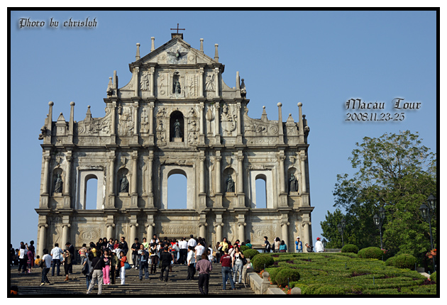 Macau Tour 33.jpg