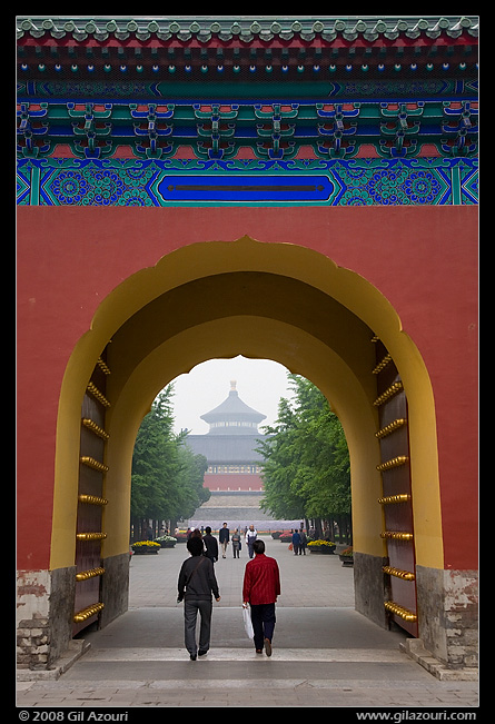 Temple of Heaven