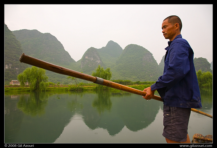 Bamboo Rafting, Yulong River