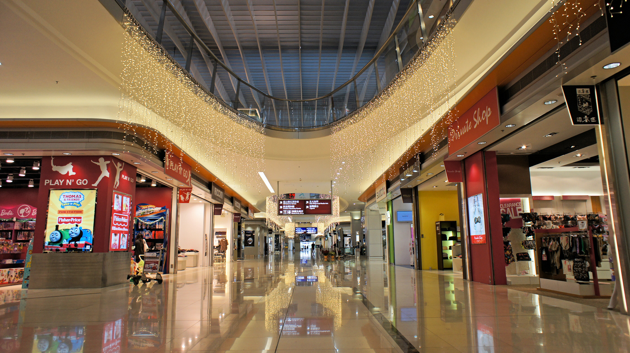 Airport Mall.jpg