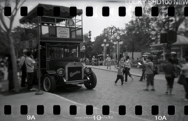 Holga (2009/04)