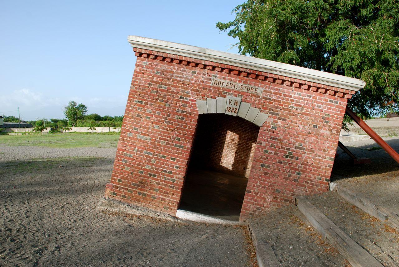 Giddy House