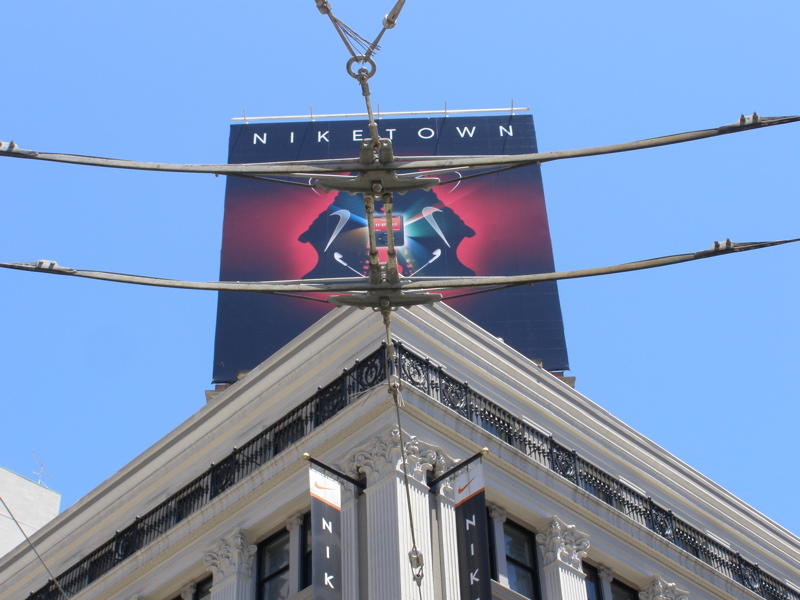 Niketown