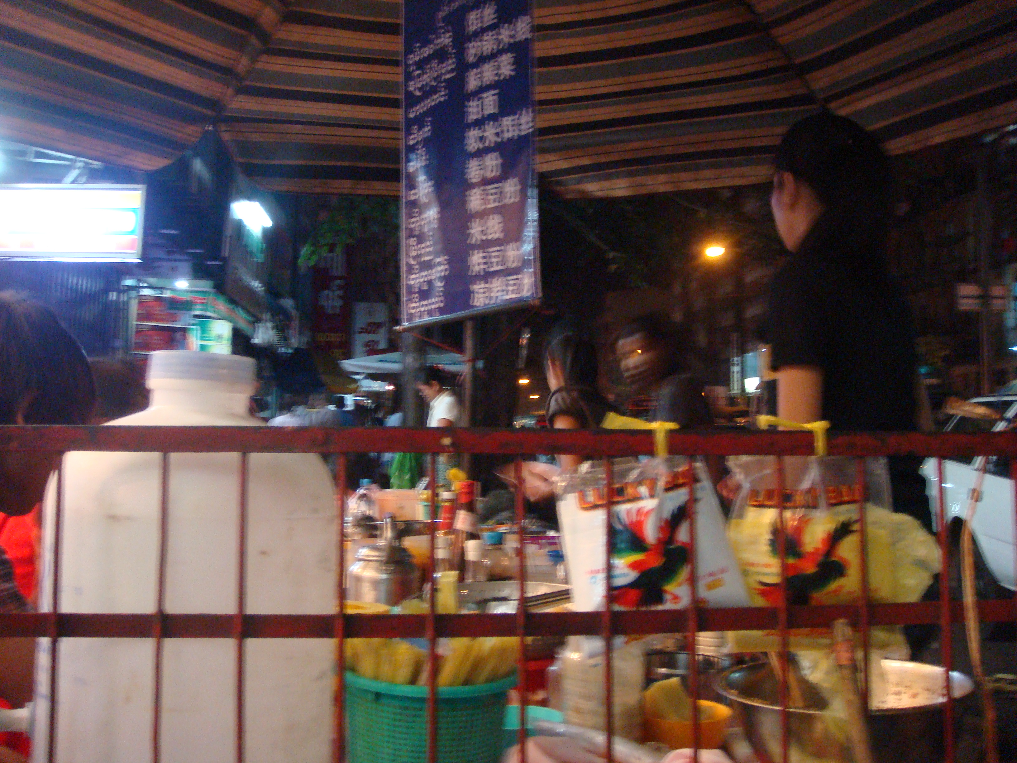 food stall