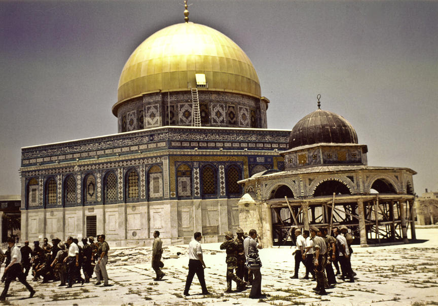 Mosque of Omar, Jerusalem