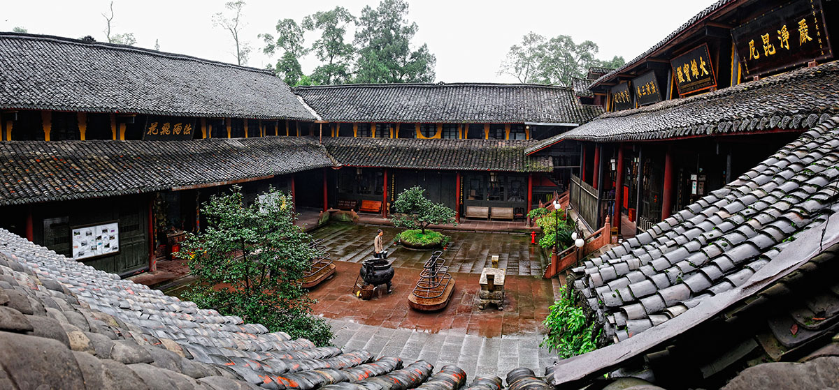 Inner Courtyard Panorama at Baoguo Temple