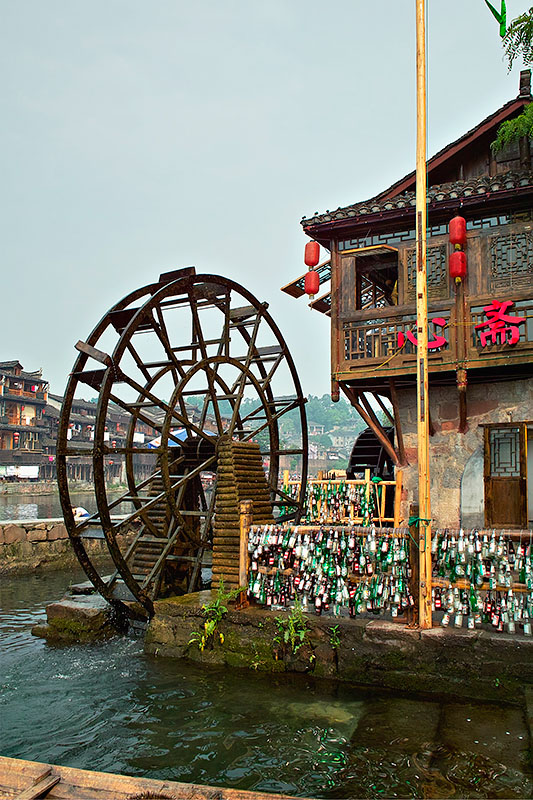Feng Huang Ancient Town - Riverside Bar with Waterwheel