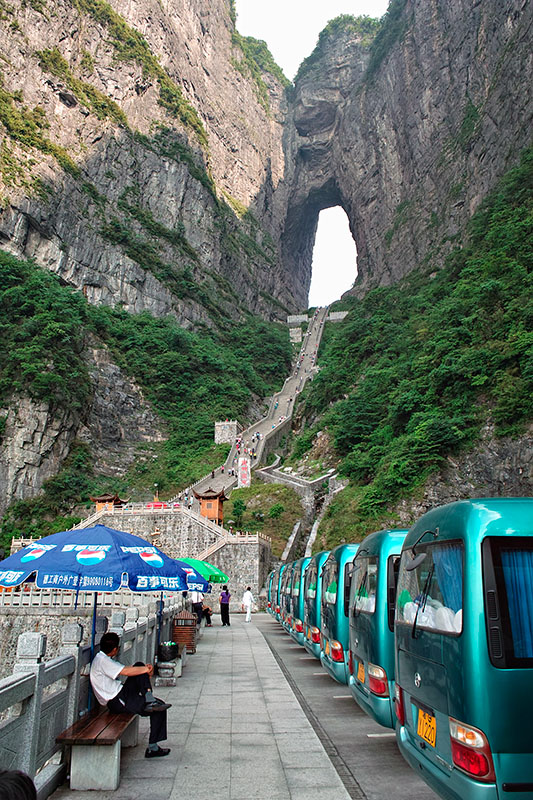 Tienmen Mountain