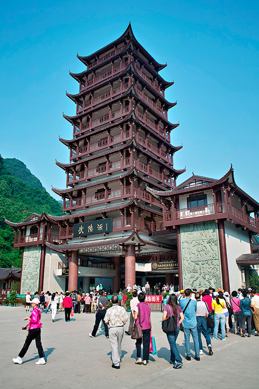 Wulingyuan Forest Reserve Park Entrance