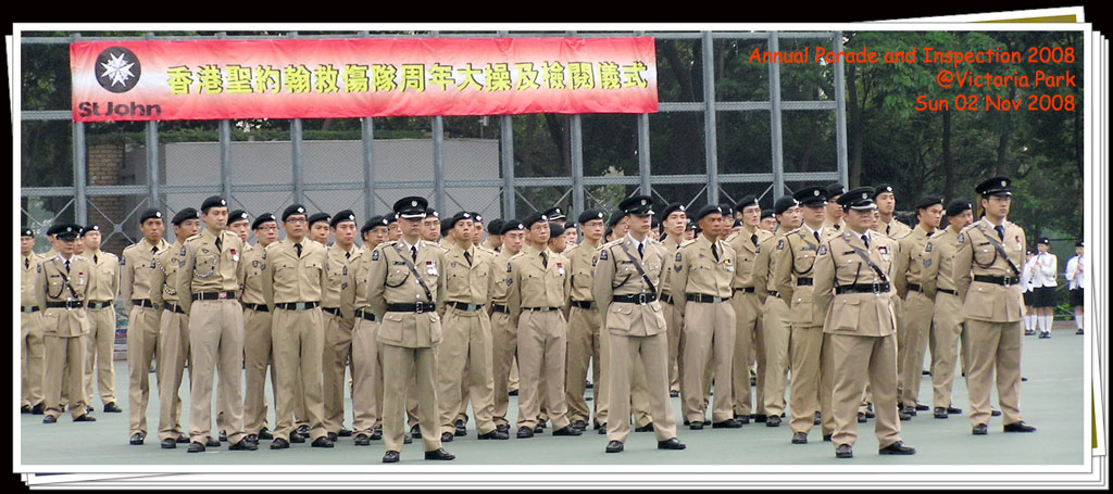 No.3 Amb Corps, Kowloon & NT Command