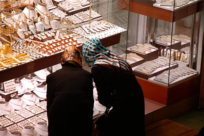 At the bazaar