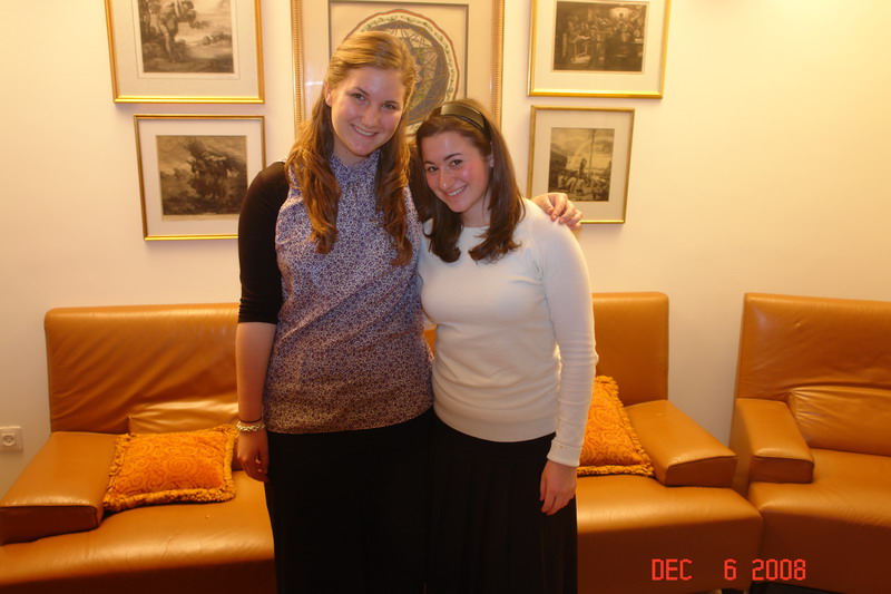 leah moskovich and estie neff