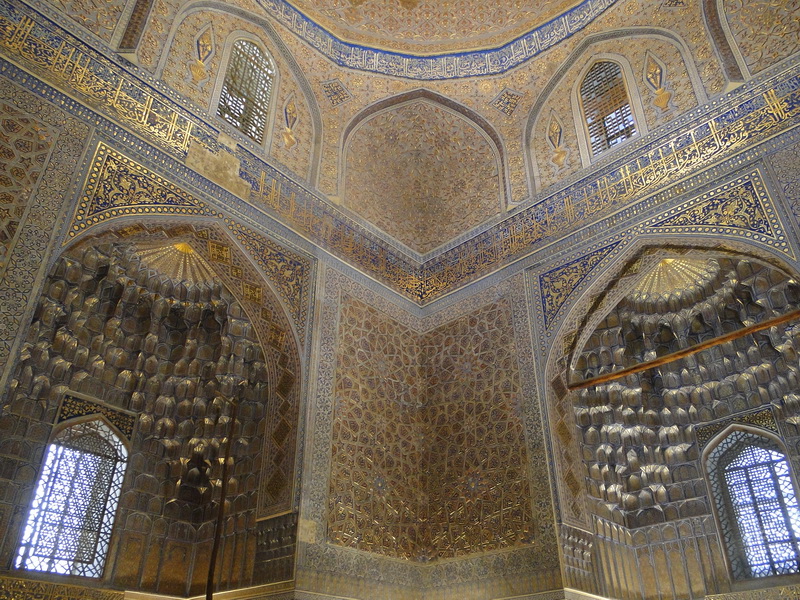 Uzbekistan164 Samarkand.JPG