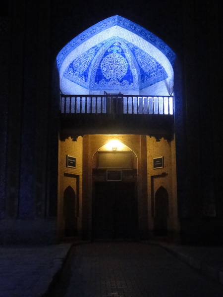 Uzbekistan45 khiva.JPG