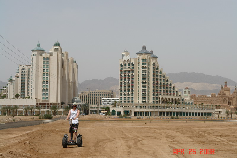 segway