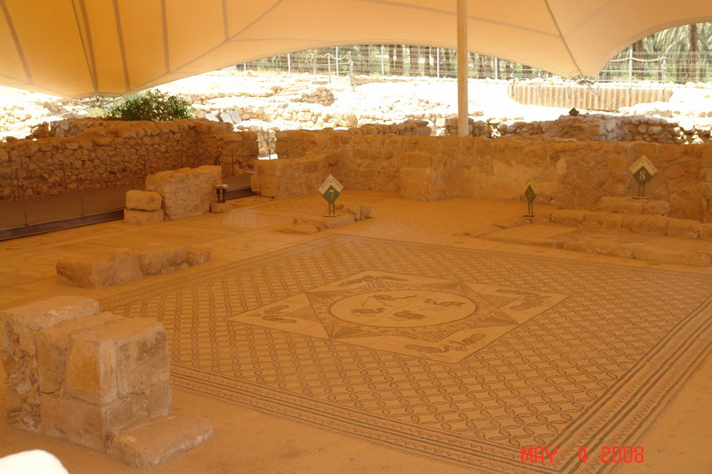 Ein Gedi Synagogue