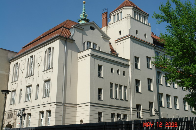 jewish high school.JPG