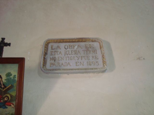 Jalpan_16.JPG