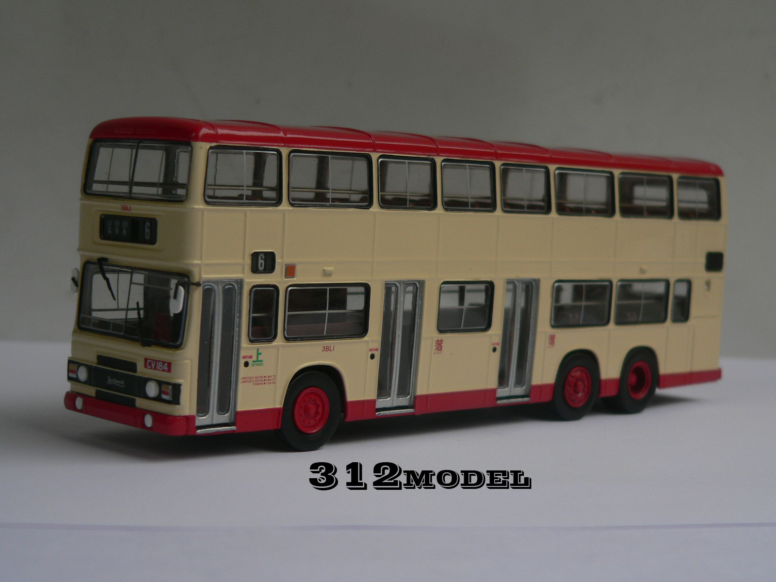 Leyland Olympian 12M 3BL1-0263.jpg