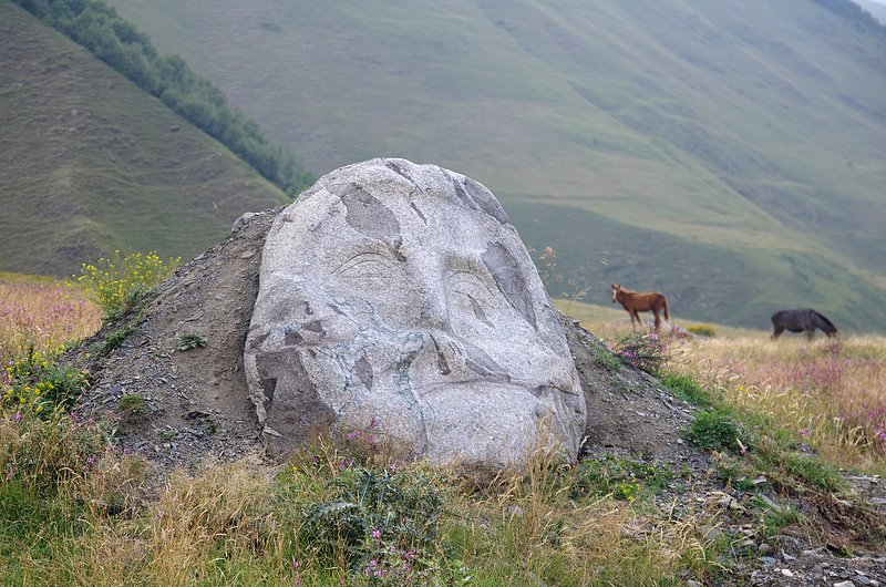 Georgian bard stone at Akhaltsikhe