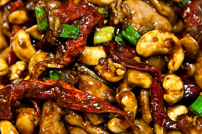 Kung Pao Chicken