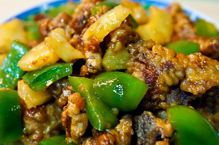 Sweet & Sour Pork II