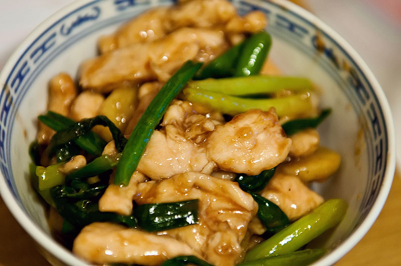 Ginger and Scallions Chicken