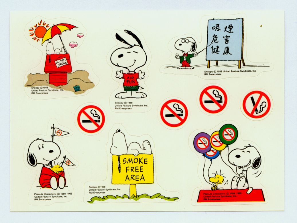 DoNot Smoke_Snoopy.jpg