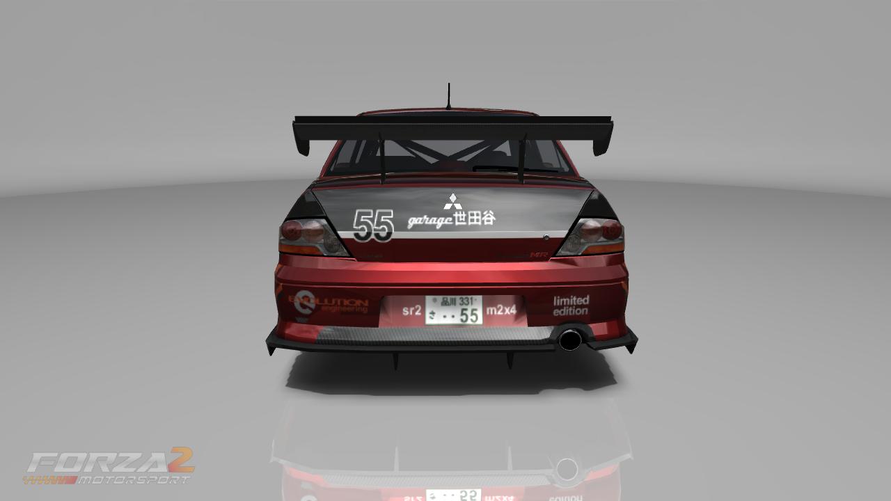 TE_LE_rear.jpg