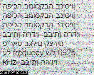 201011070353.jpg