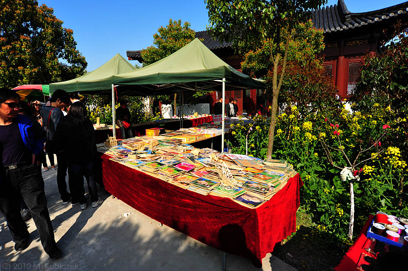 d7003 075.jpg