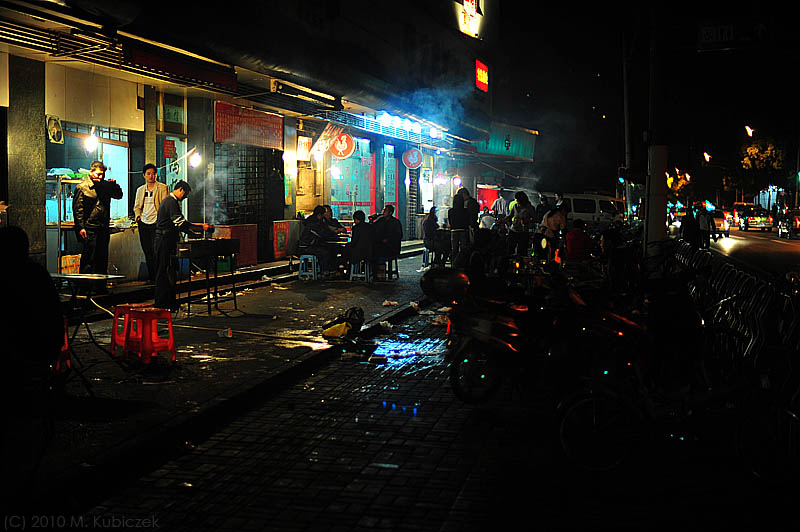 d7005 023.jpg