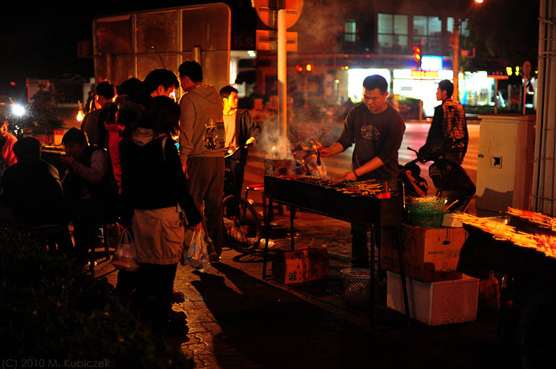 d7005 035.jpg