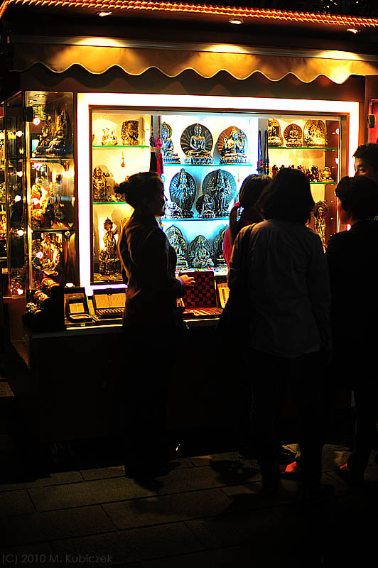 d7006 038.jpg