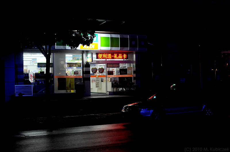 d7008 051.jpg