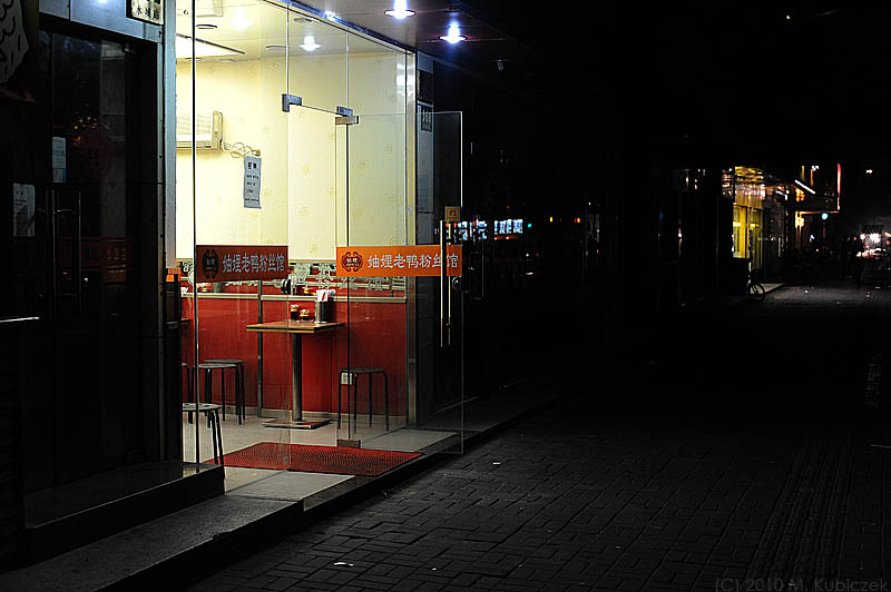 d7008 054.jpg