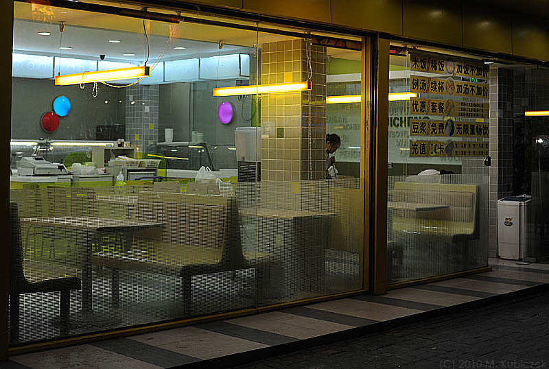 d7008 055.jpg