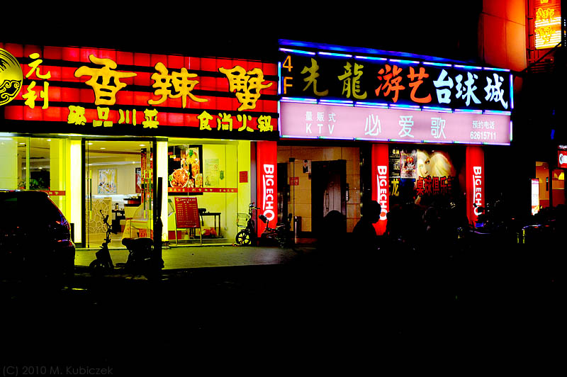 d7008 074.jpg