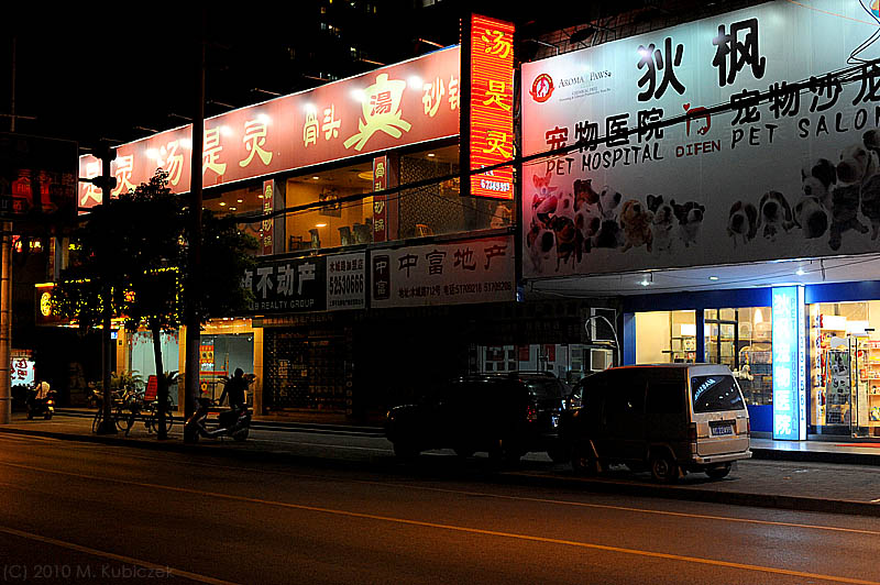 d7009 004.jpg
