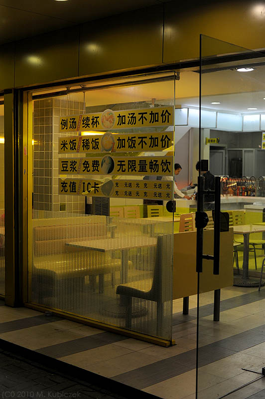 d7009 013.jpg