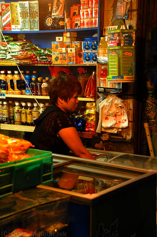 d7017 024.jpg