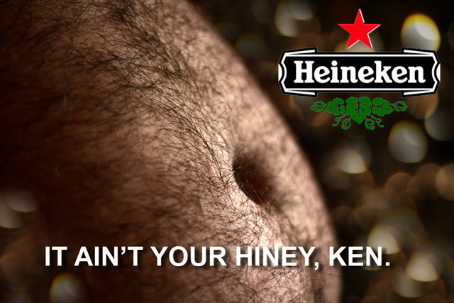Hiney.jpg