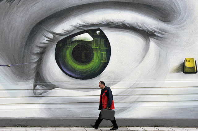 Enormous-eye-O.jpg