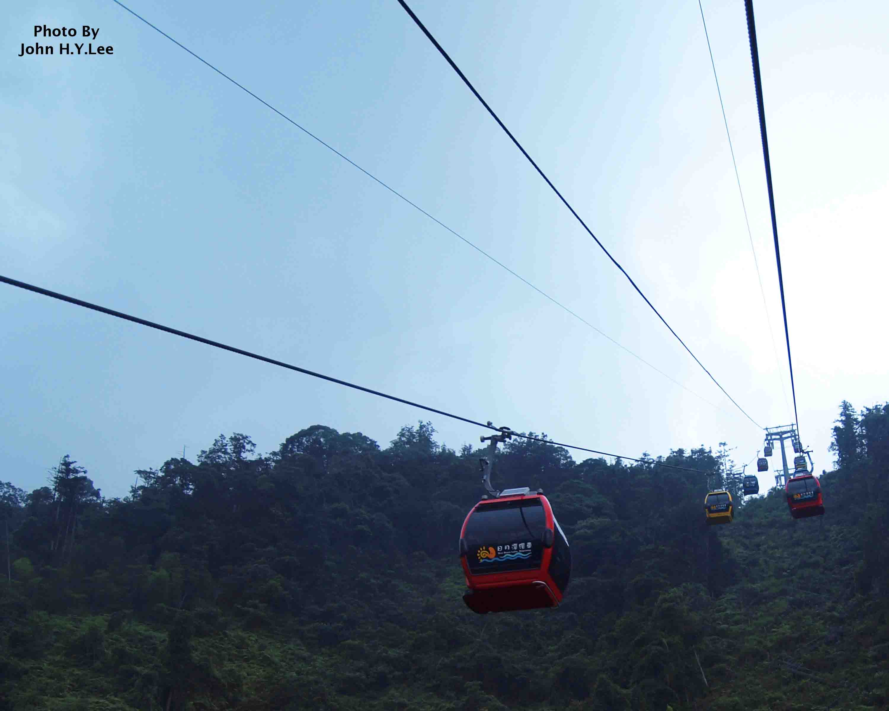 Sun Moon Lake Ropeway